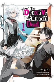 The Detective Is Already Dead Vol. 1