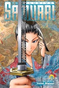 The Elusive Samurai Vol. 15