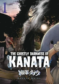 The Ghostly Darkness of Kanata (2025)
