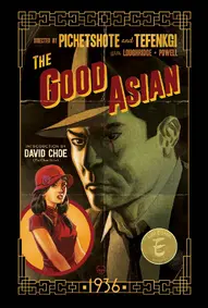 The Good Asian Deluxe