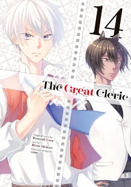 The Great Cleric Vol. 14