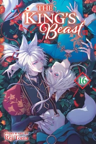 The King's Beast Vol. 16