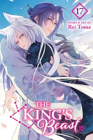 The King's Beast Vol. 17