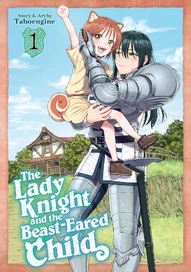 The Lady Knight and the Beast-Eared Child (2024)