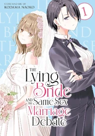 The Lying Bride and the Same-Sex Marriage Debate (2025)