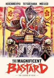 The Magnificent Bastard (2025)