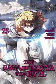 The Saga of Tanya the Evil Vol. 25