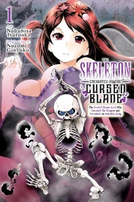 The Skeleton Enchanted by the Cursed Blade (2025)