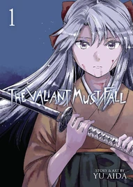 The Valiant Must Fall (2023)