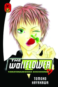 The Wallflower Vol. 12