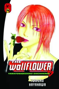 The Wallflower Vol. 14