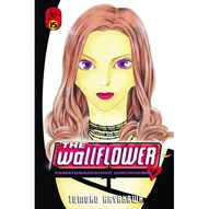 The Wallflower Vol. 15