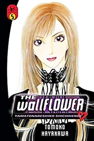 The Wallflower Vol. 5