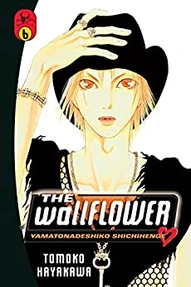 The Wallflower Vol. 6