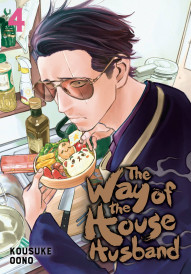 The Way of the Househusband Vol. 4