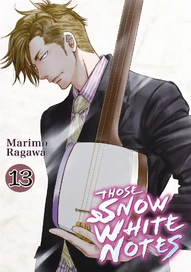 Those Snow White Notes Vol. 13