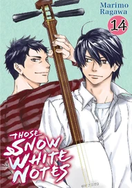 Those Snow White Notes Vol. 14