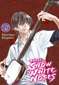 Those Snow White Notes Vol. 15