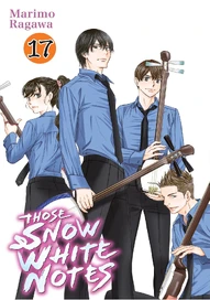 Those Snow White Notes Vol. 17