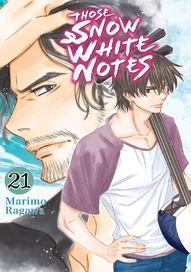 Those Snow White Notes Vol. 21