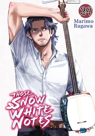 Those Snow White Notes Vol. 29