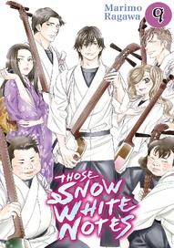 Those Snow White Notes Vol. 9
