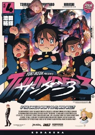 Thunder 3 Vol. 4