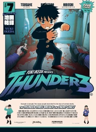Thunder 3 Vol. 7
