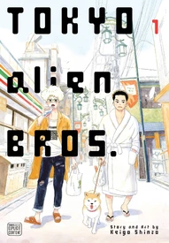 Tokyo Alien Bros. (2025)