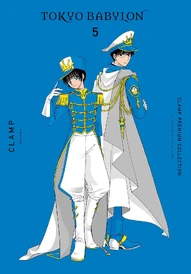 Tokyo Babylon Vol. 5