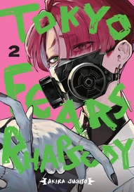 Tokyo Fears Rhapsody Vol. 2