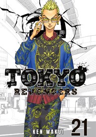 Tokyo Revengers Vol. 21