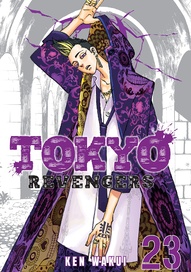 Tokyo Revengers Vol. 23