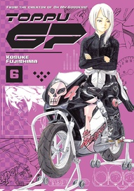 Toppu GP Vol. 6