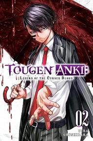 Tougen Anki: Legend of the Cursed Blood Vol. 2