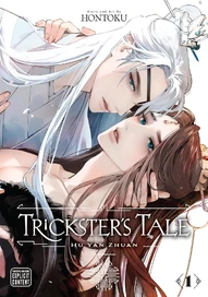 Trickster's Tale: Hu Yan Zhuan (2025)