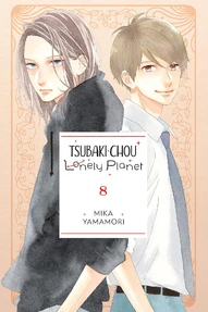 Tsubaki-chou Lonely Planet Vol. 8
