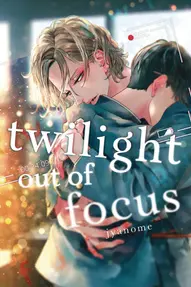 Twilight out of Focus Vol. 3