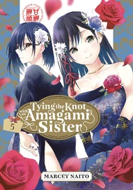 Tying the Knot with an Amagami Sister Vol. 5
