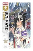 Ultimate X-Men Vol. 2 Reviews