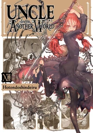 Uncle from Another World Vol. 12
