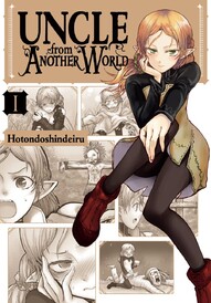 Uncle from Another World Vol. 1
