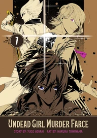 Undead Girl Murder Farce Vol. 7