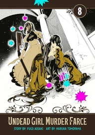 Undead Girl Murder Farce Vol. 8