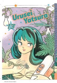 Urusei Yatsura Vol. 13