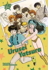 Urusei Yatsura Vol. 15