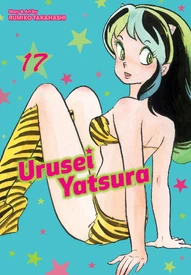 Urusei Yatsura Vol. 17