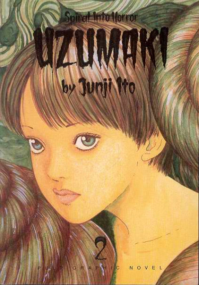uzumaki manga book