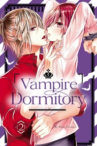 Vampire Dormitory Vol. 2