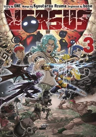 Versus Vol. 3